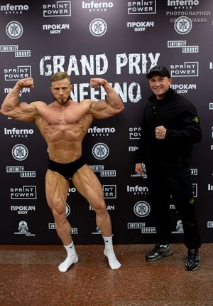 Взвешивание GRAND PRIX INFERNO